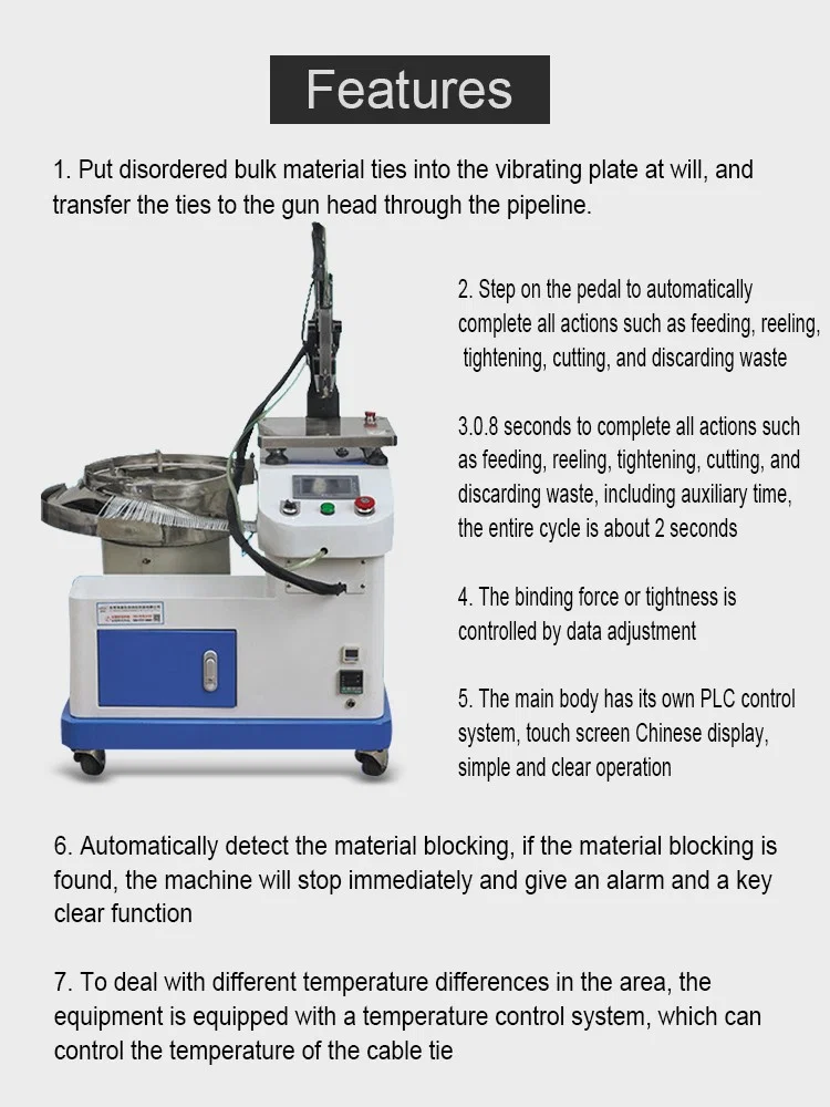  Motor Stator nylon cable tie machine, string motors binding machine, Handheld Nylon Cable Tie Machine, Pistol Car Nylon Cable Tie Machine, Zip tie Cable Machine Gun