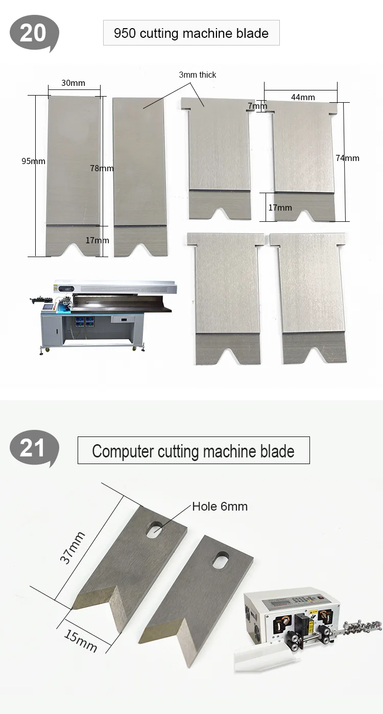 Wire Stripping Blades,Wire Cutting Machine Knife,Cable Cut Knife
