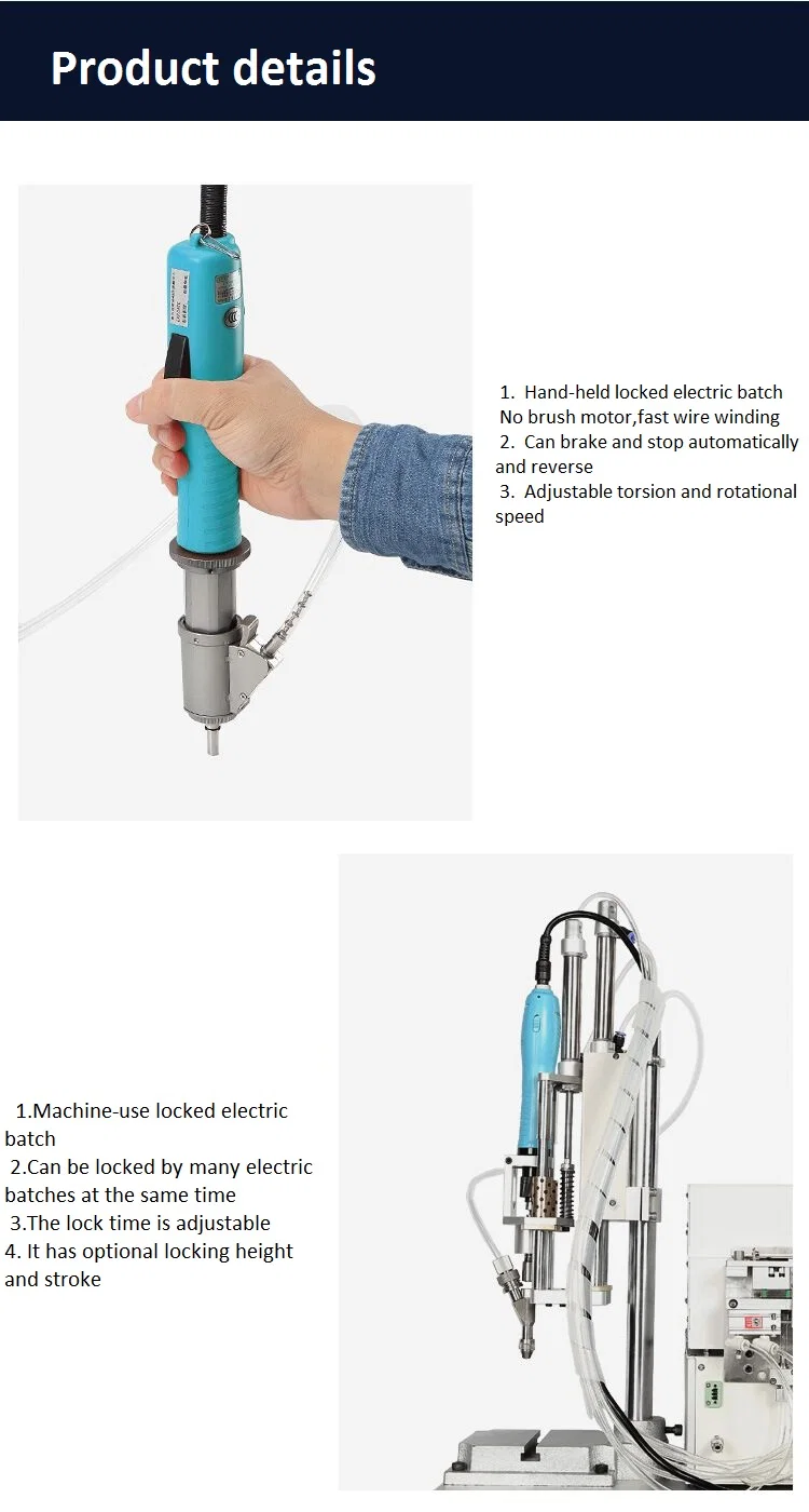non-standard customization deep hole bracket air blowing screw feeder Handheld automatic locking screwdriver machine