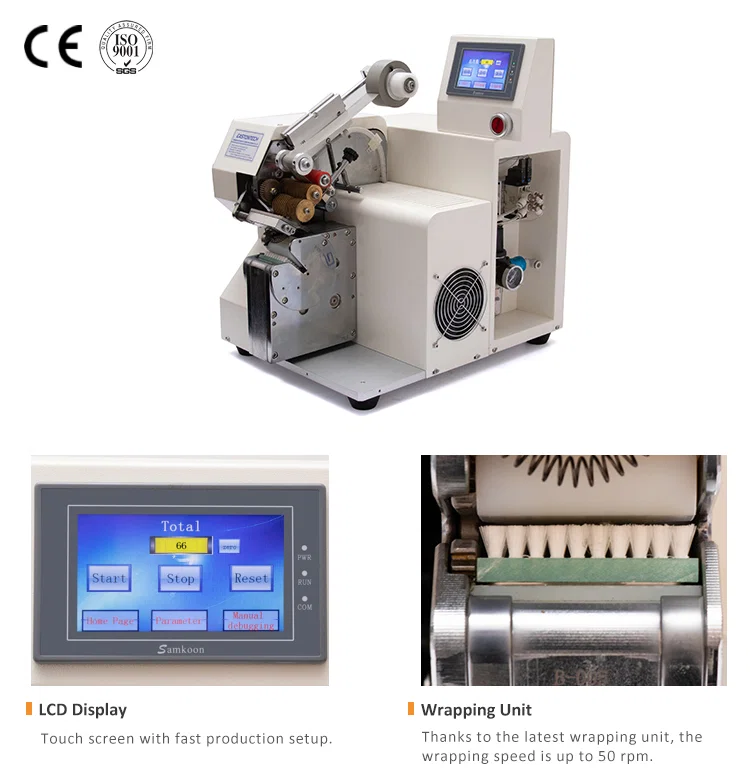 Tape Wrapping Machine, Wire Taping Machine, Wire Harness Taping Machine