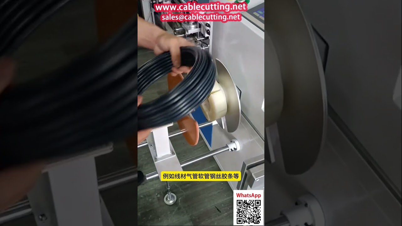 5-in-1 Automatic Wire Counter, Stacker, Winder, Cutter, Binder Machine