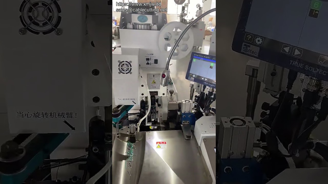 High-Accuracy Crimp Force Monitor for Fully Automatic & Semi-Automatic Wire Harness Terminal Machines