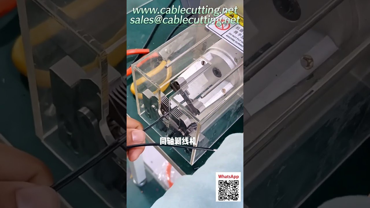 Automatic Wire Cutting and Stripping Machine