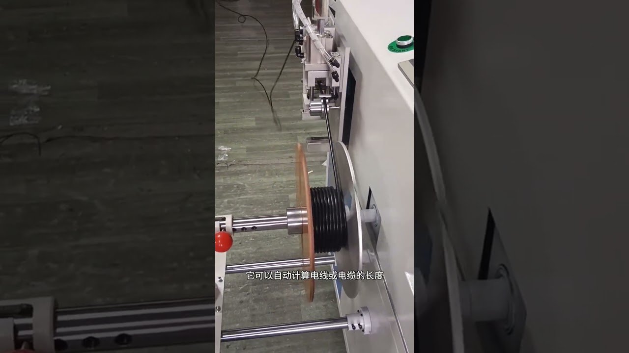 Automatic Wire Meter Counting, Traversing, Cutting, Winding & Tying All-in-One Machine