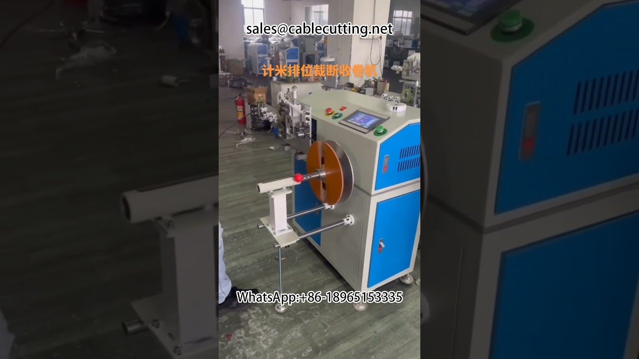 Power Cord Wire and Cable Meter Counting, Cutting, and Rewinding Machine