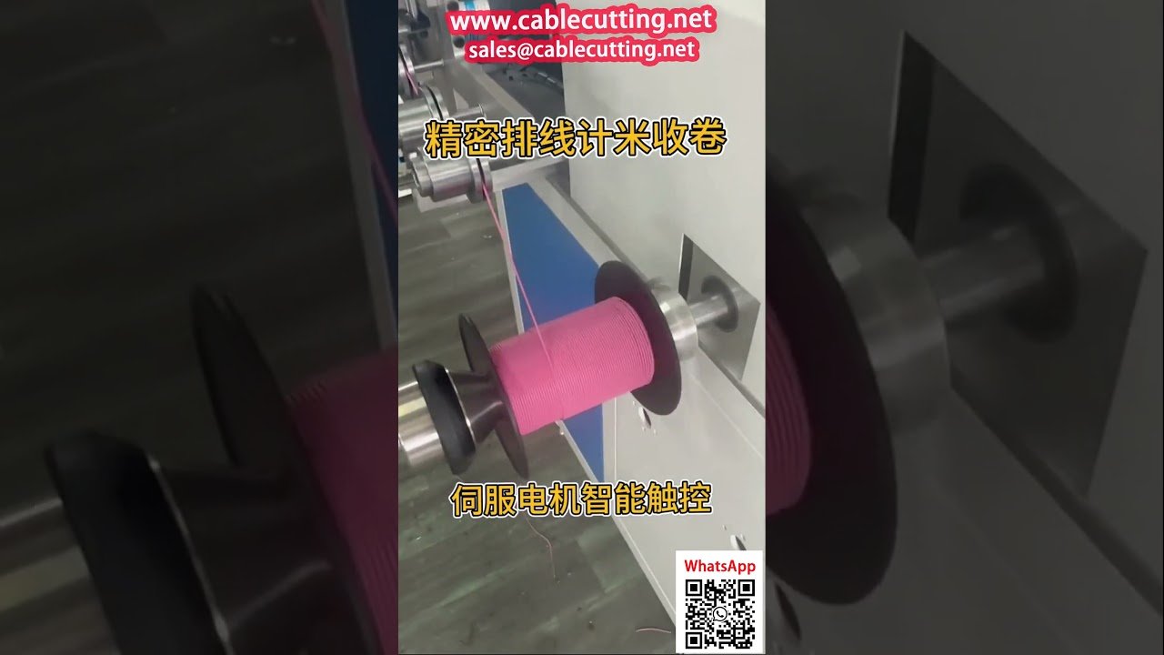 Precision Alignment Electronic Wire Winding Rewinding Counting Machine