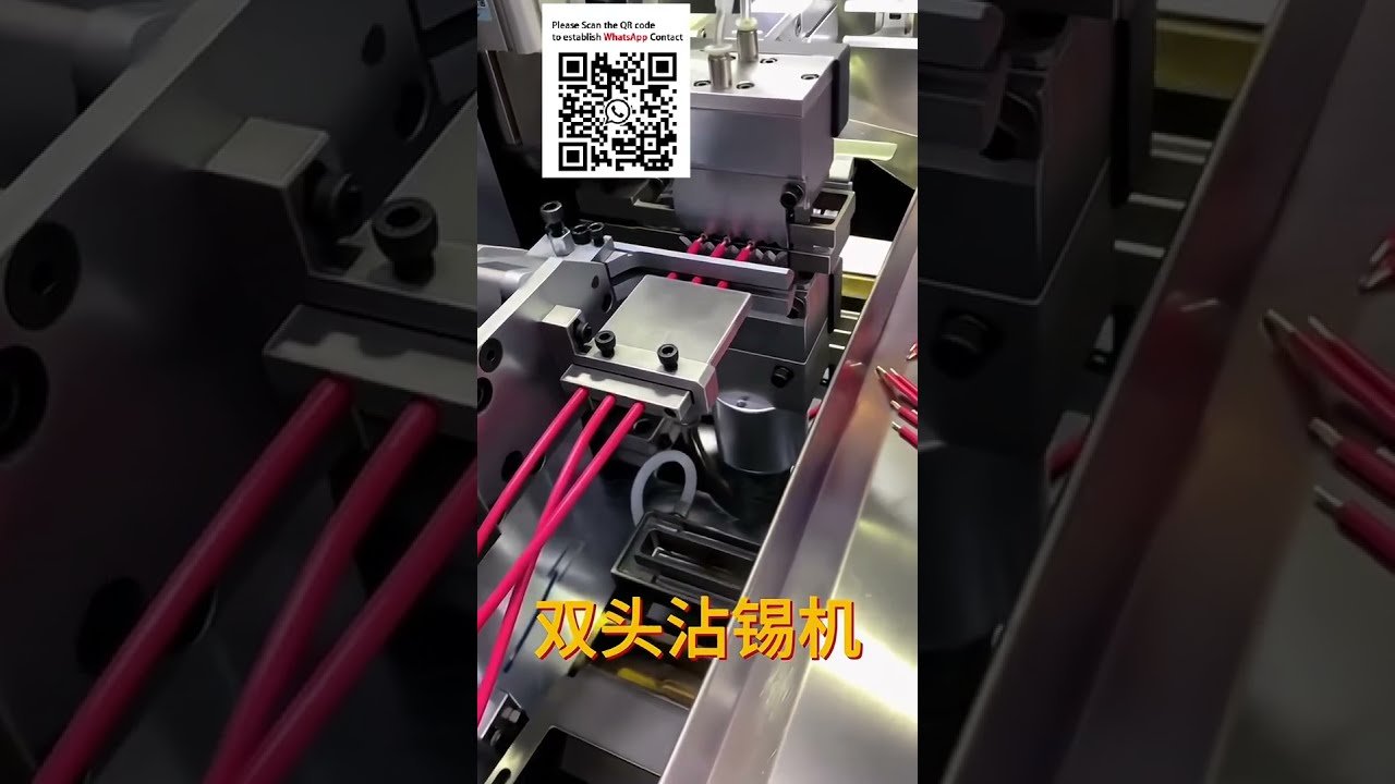 Fully Automatic Double-End Tinning Machine for Heavy Gauge Wire | Cut, Strip, Twist, Tin