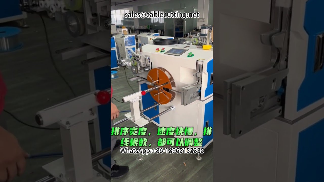 Automatic Meter Counting, Sorting, Cutting, Winding and Tying Machine