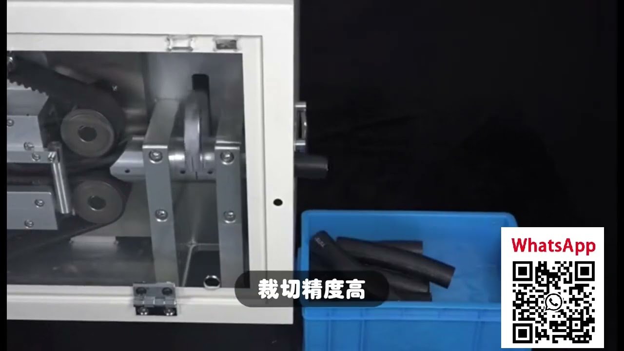 Automatic Tube Cutter for Wire Harness & Cable Processing Machine