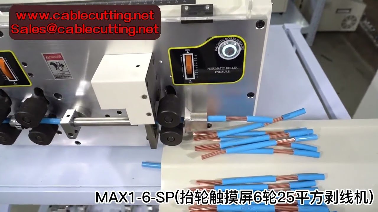 Electric Wire Stripping Machine 0.2-25mm² Cable Stripper with Touch Screen for PVC, Teflon, Braided, Fiberglass