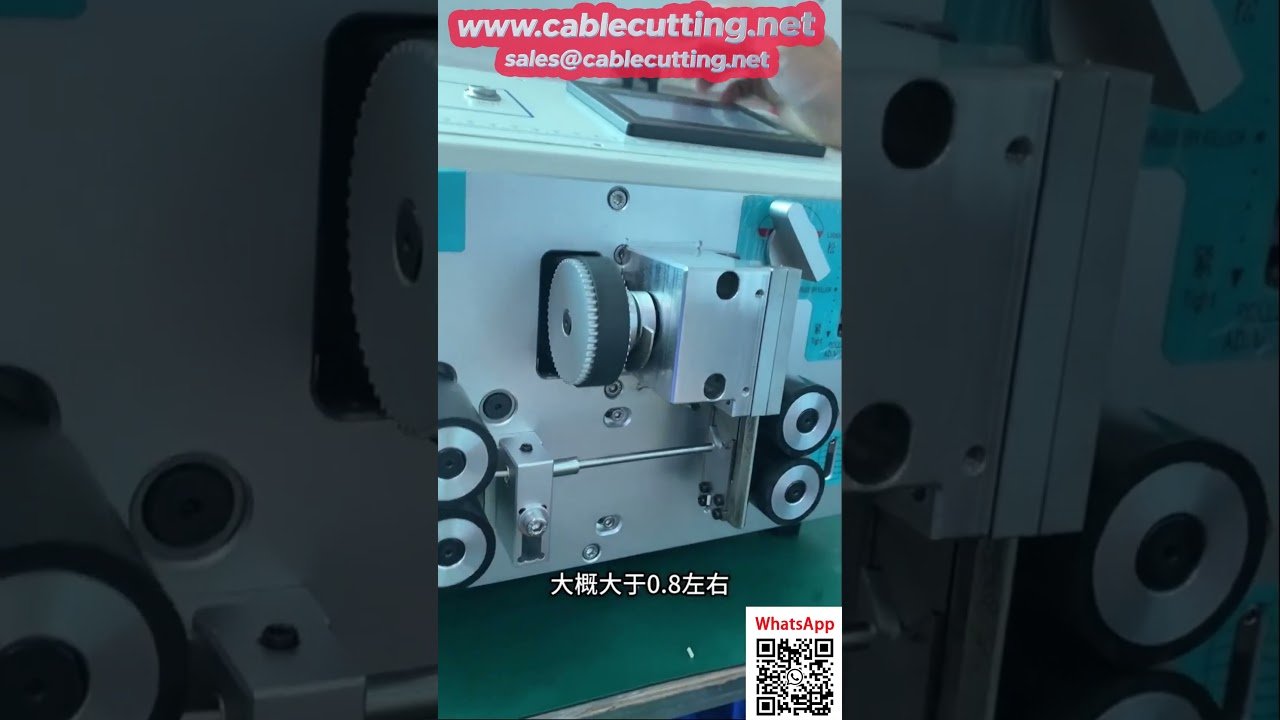 Tutorial rápido de depuración de peladora