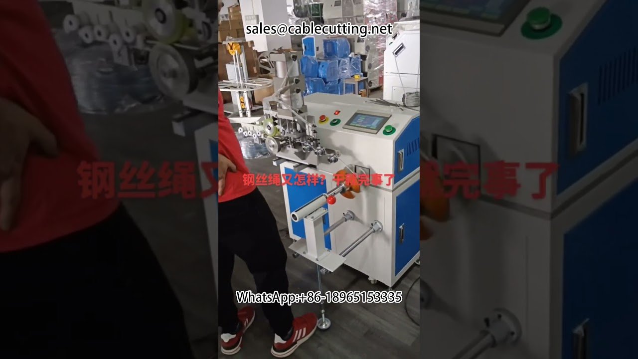 Industrial Wire Rope Winding Machine | Automated Coiling & Packaging System