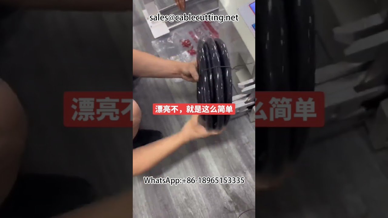 Wire and Cable Row Winding and Tying Machine