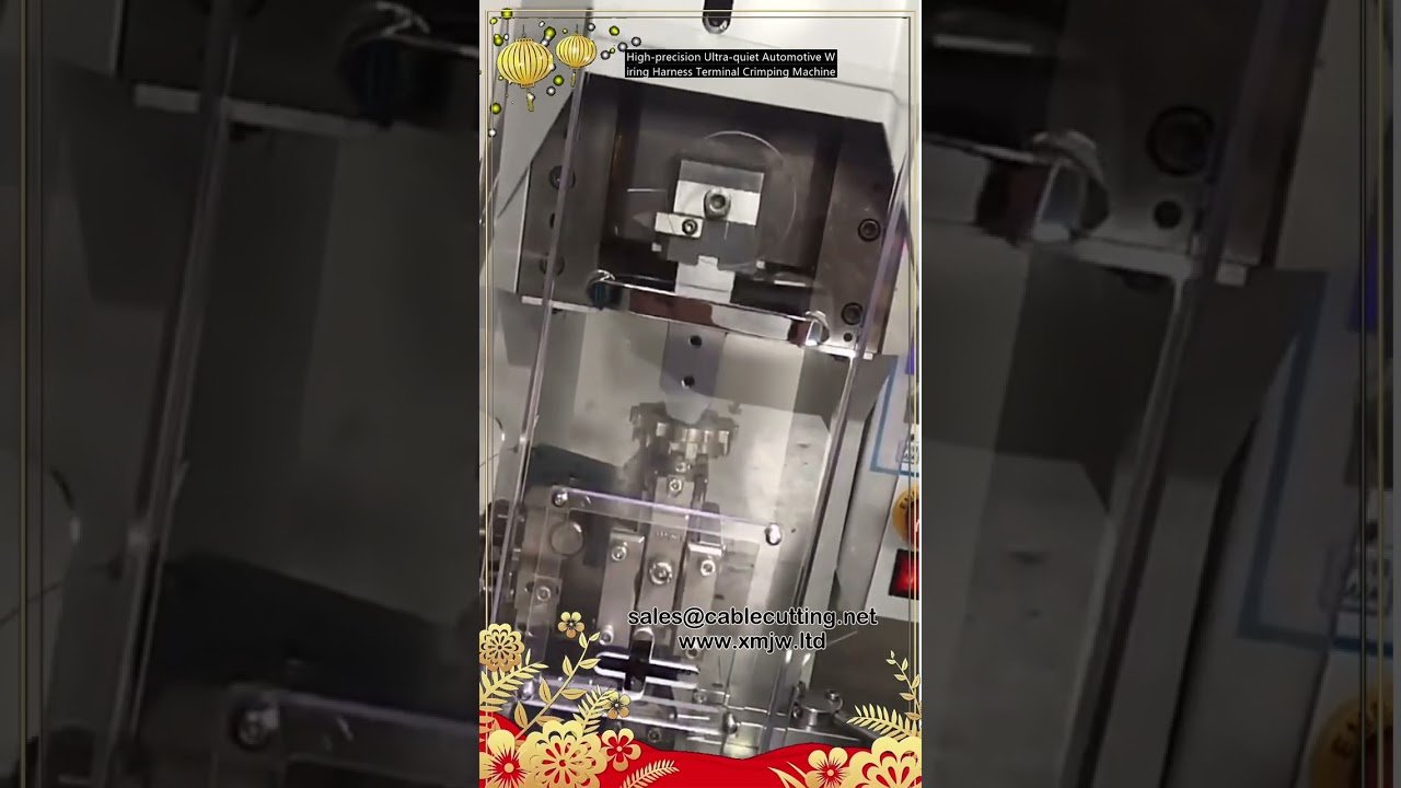 High-Precision Ultra-Quiet Automotive Wiring Harness Terminal Crimping Machine