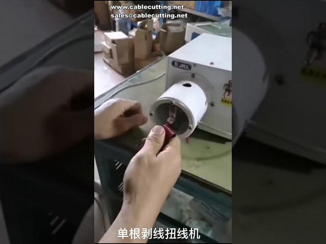 Pneumatic Stripping and Twisting Machine for Rubber Wire, Automatic Drawing and Laying