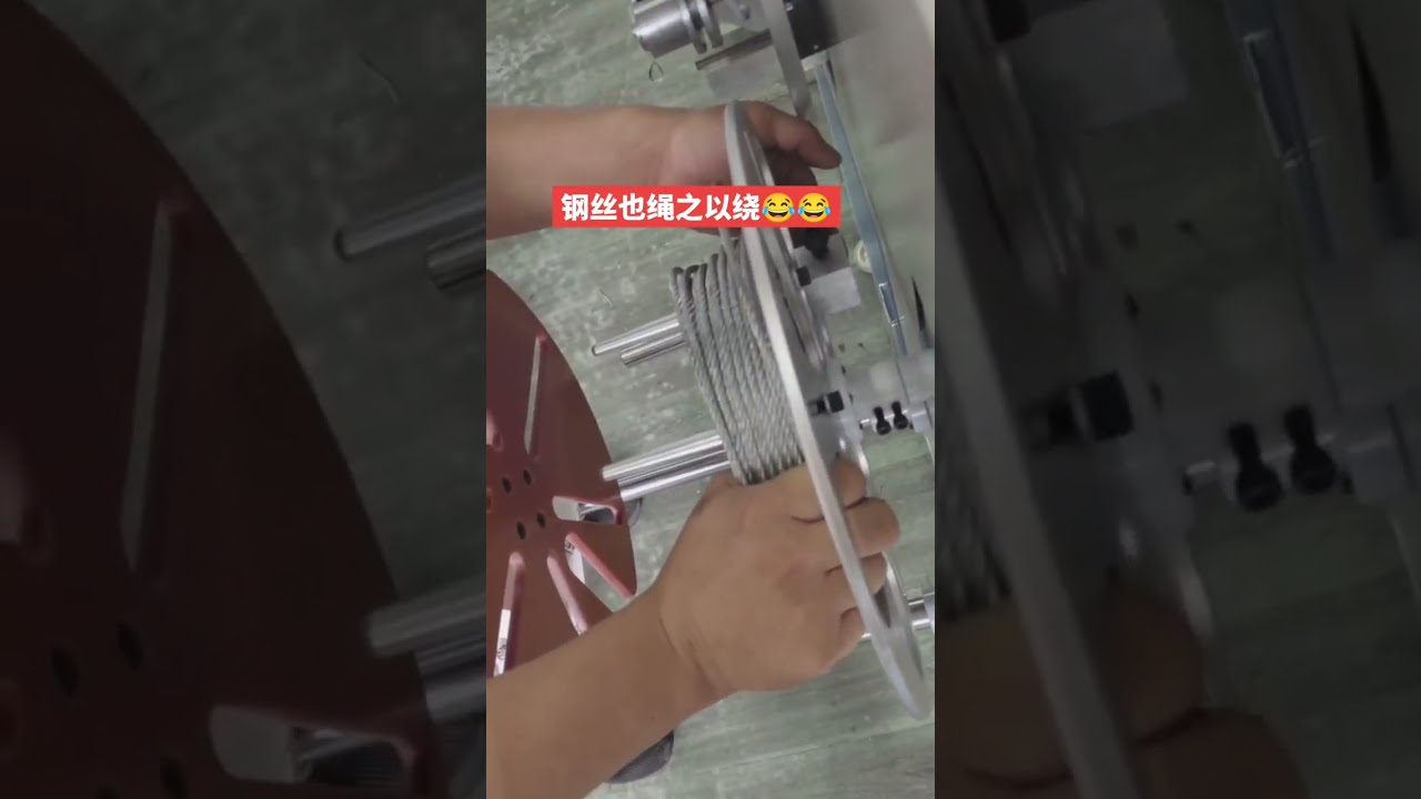 Steel Wire Rope Meter Counting, Traversing, Cutting, Winding & Tying Machine