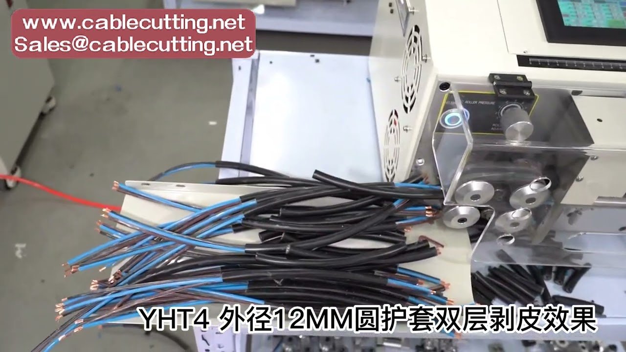 Touch Screen Computer Automatic Double Layer Wire Stripping Machine 2-12MM Dia