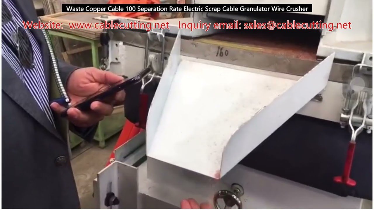 Waste Copper Cable Granulator - 100% Separation Rate Electric Scrap Wire Crusher