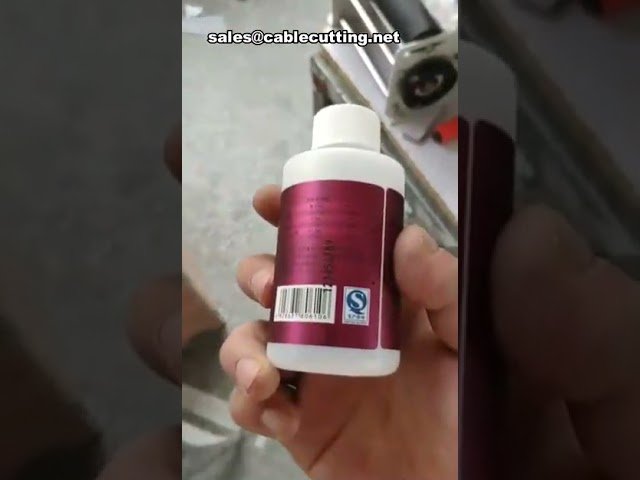 Small Business Labeling Machine | Automatic Fruit Can Labeler