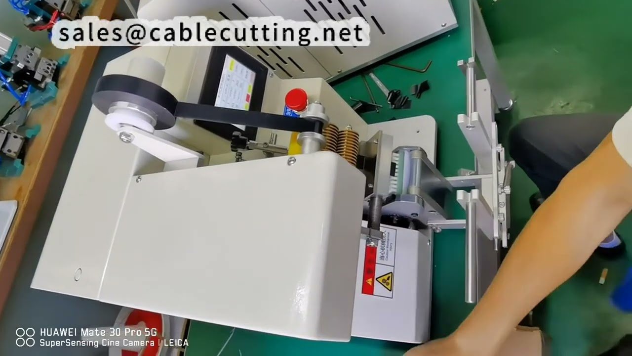 Pure Electric Spot Tape Wrapping Machine for Wire Harness Processing