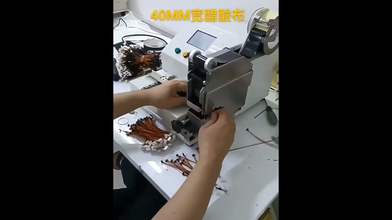 Precision Point Winding Tape Wrapping Machine WPM-DC-01