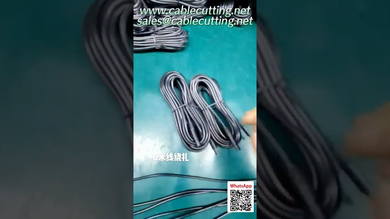 High-Speed Automatic Wire Cutting and Stripping Machine