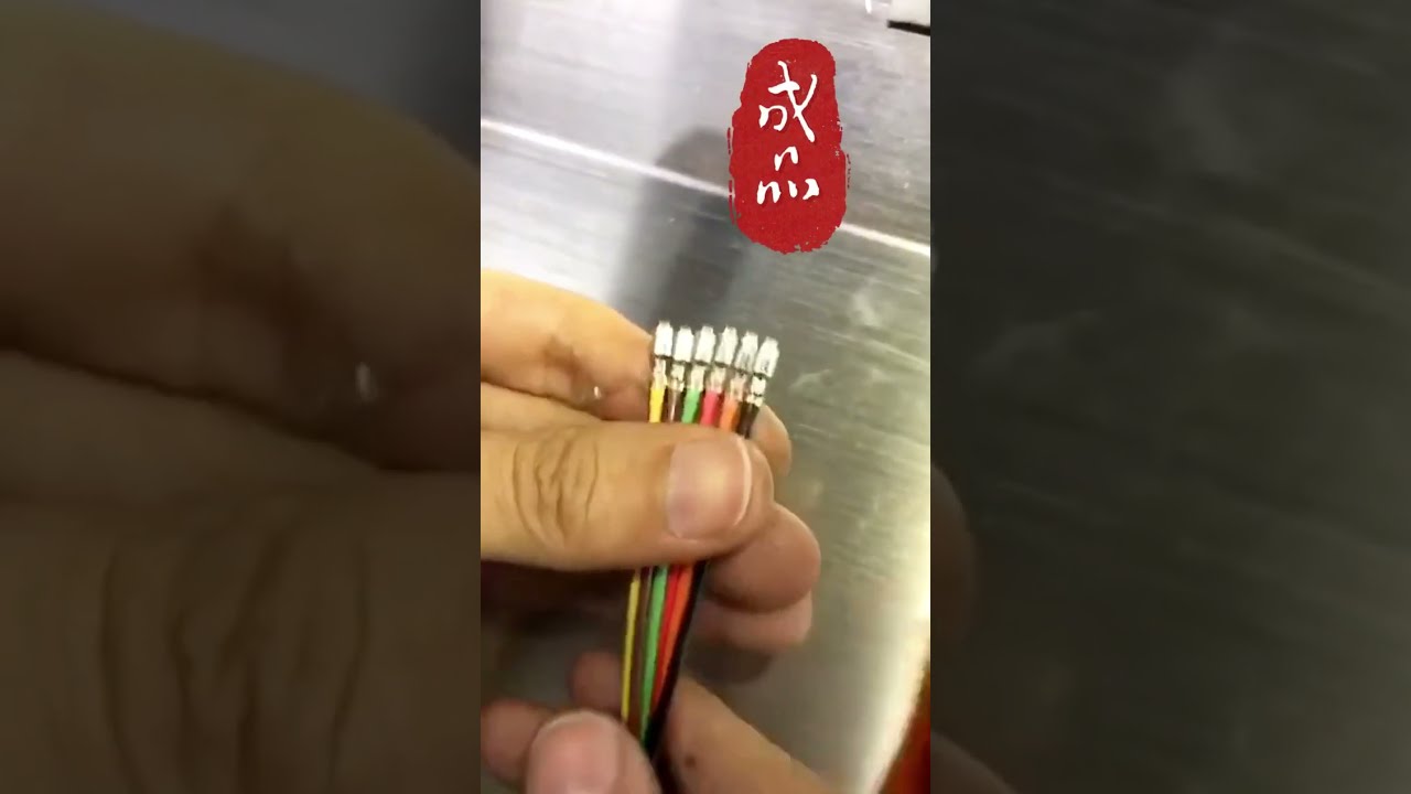 Multi-Core Wire Continuous Strip and Terminal Machine