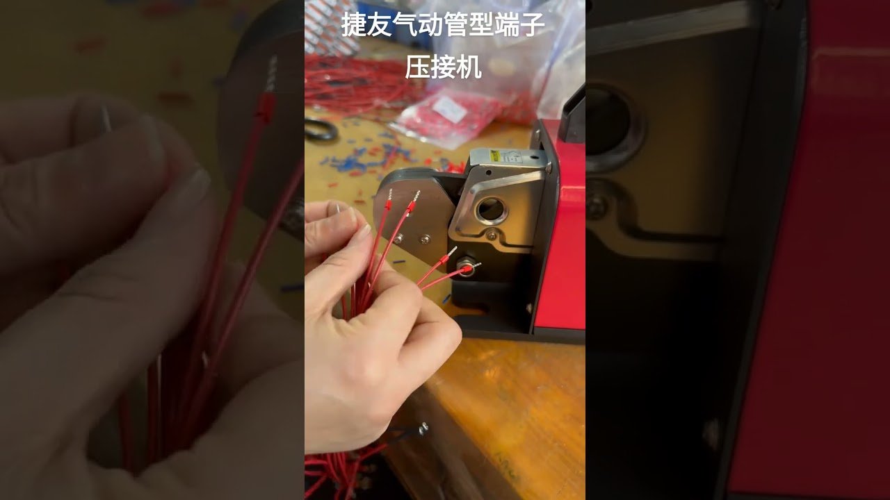 T-6-4 Pneumatic Wire Crimper Self-Adjusting for Various Wire Sizes