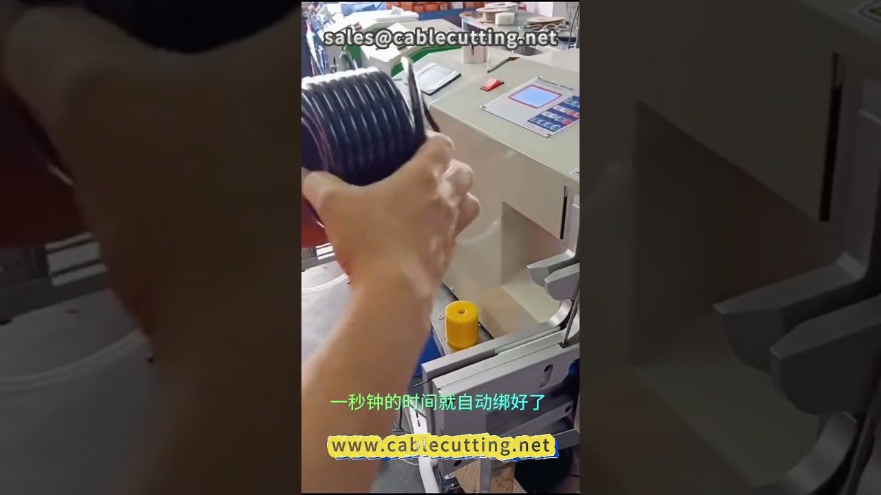 13-Station Winding and Binding Machine for Wire Processing