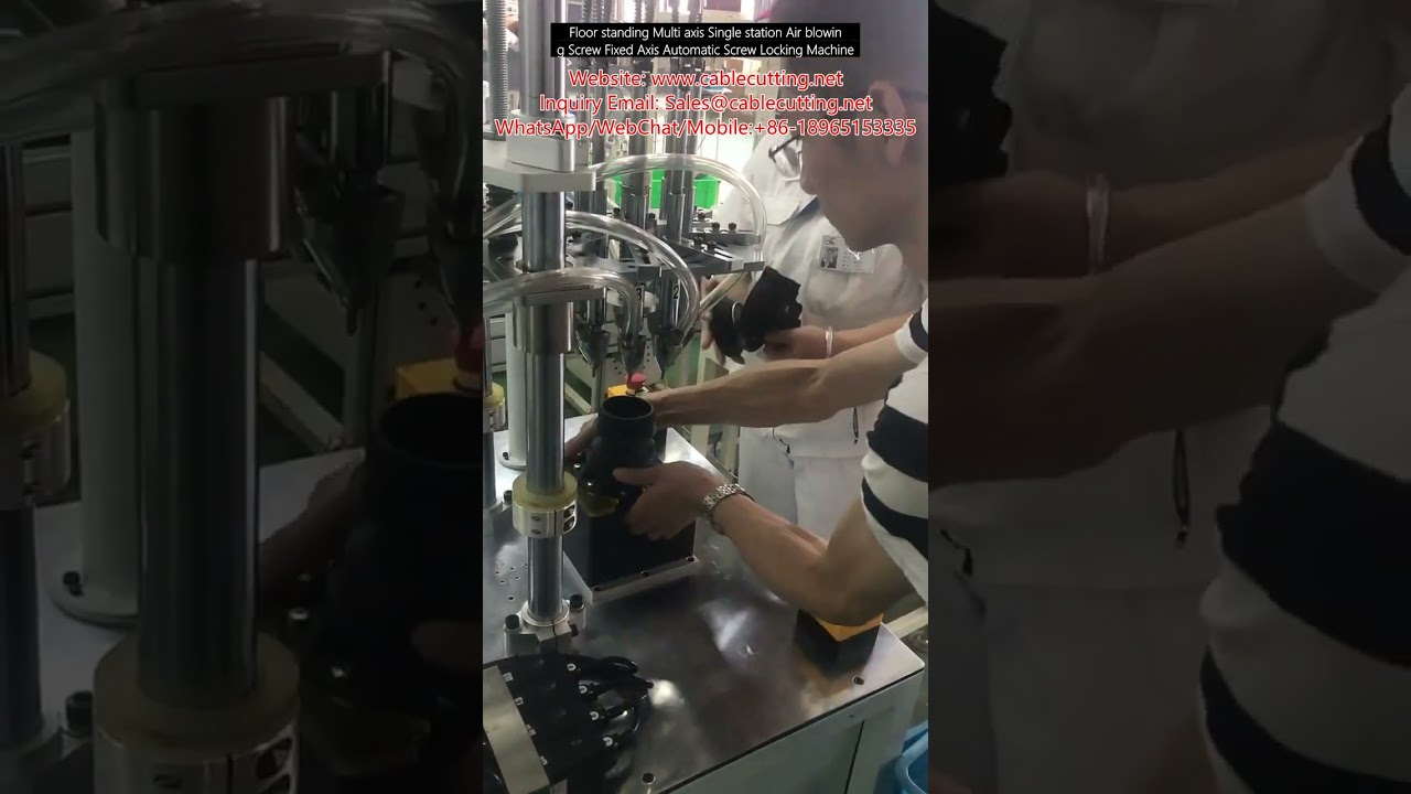 Floor-Standing Multi-Axis Single-Station Automatic Screw Locking Machine with Air Blowing and Fixed Axis