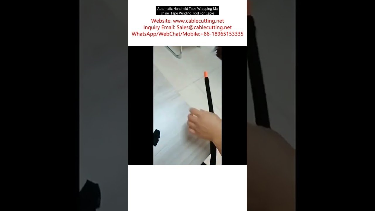 Automatic Handheld Tape Wrapping Machine | Cable Tape Winding Tool
