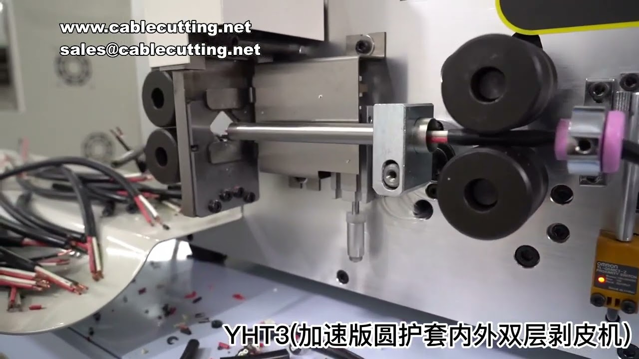 YHT-3 Wire Peeling Stripping Cutting Machine for Double Round 234-Core Cable Sheath