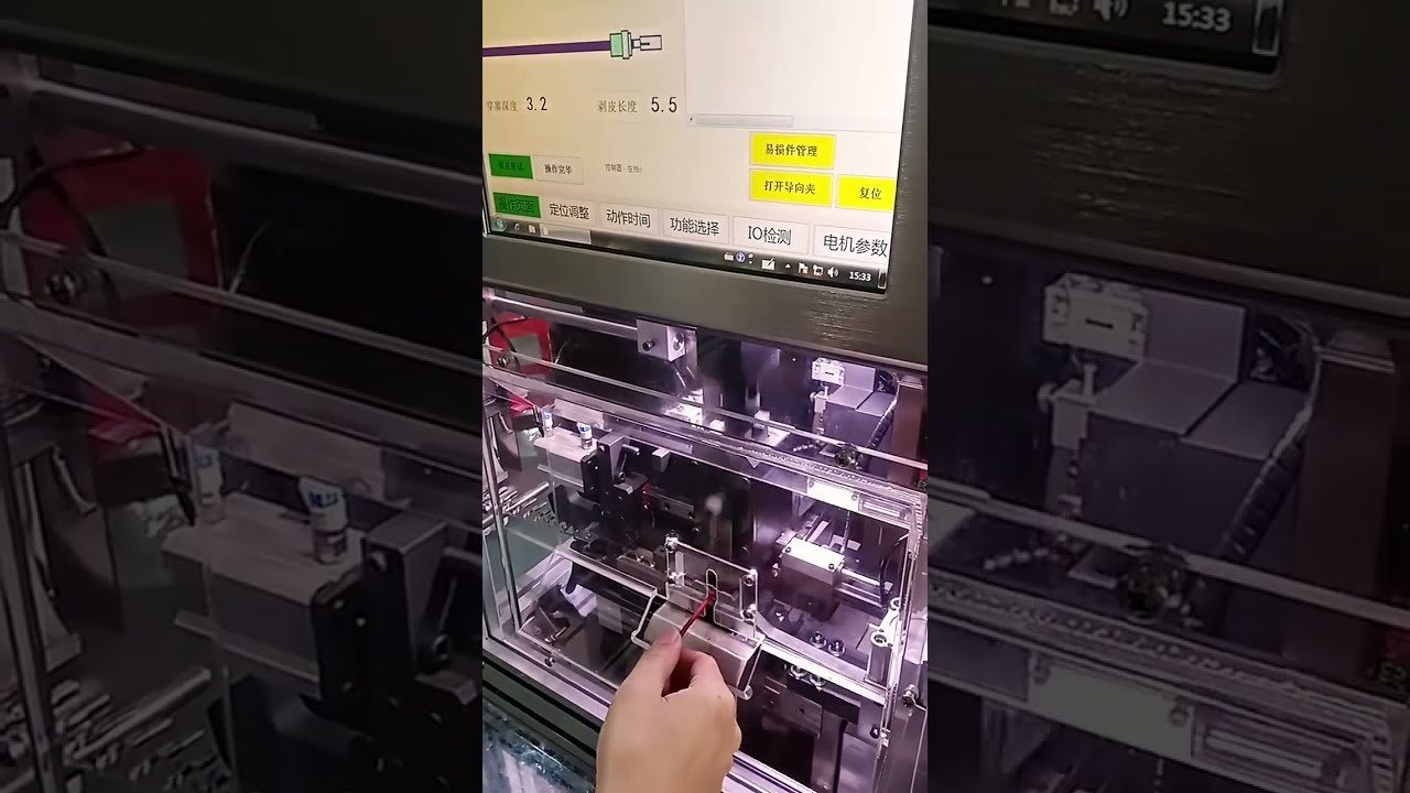 Automatic Stripping, Waterproof Plug Insertion, and Terminal Crimping Machine