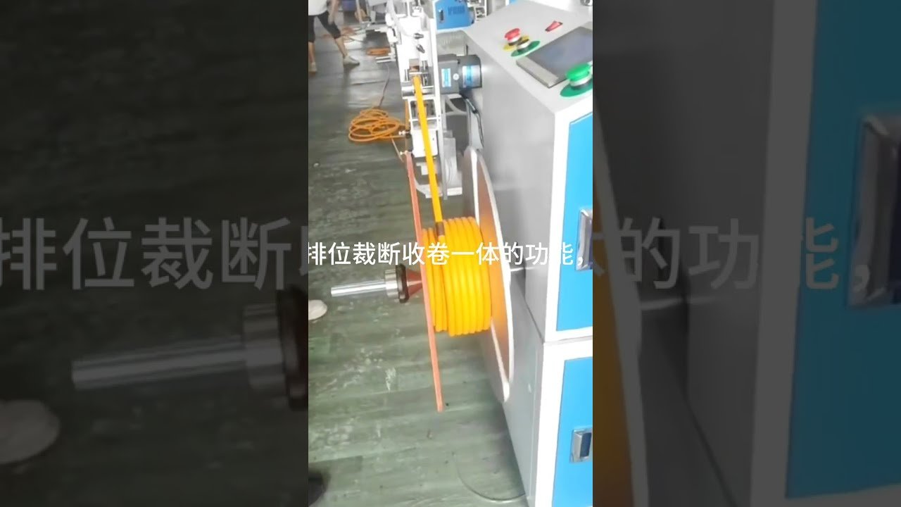 Spray Hose Tube Meter Counting Traversing Cutting and Coiling Machine