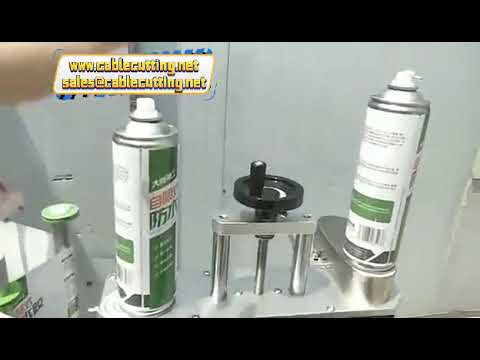 Tabletop Round Glass Jar, Can, Wine & Essential Oil Bottle Adhesive Sticker Labeling Machine