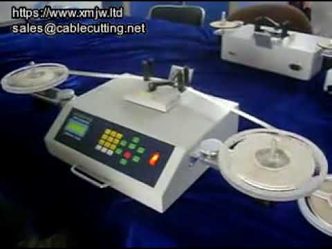 Automatic Leak Detection and SMD Parts Counter Component Counting Machine