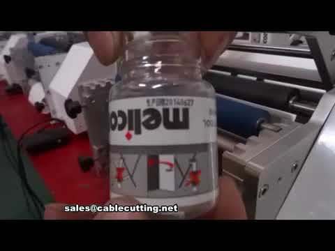 Round Bottle Label Applicator Machine with Integrated Printer