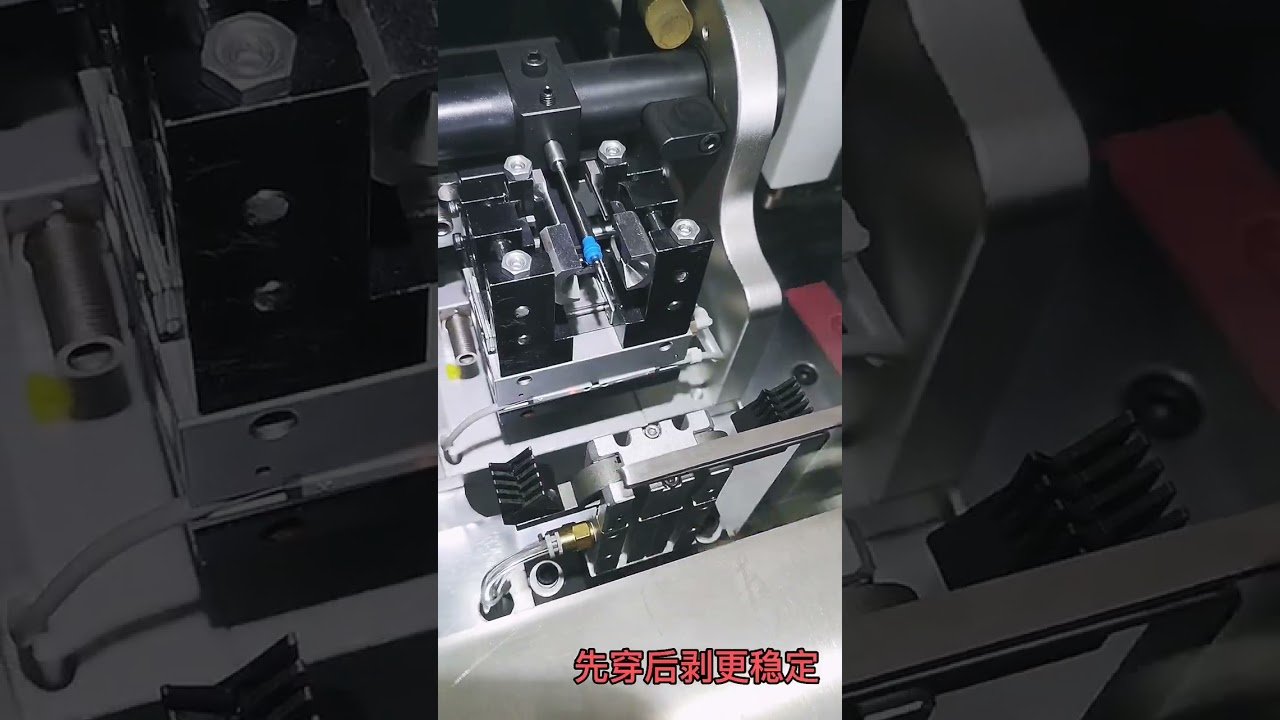 Fully Automatic Waterproof Plug Insertion and Terminal Crimping Machine for Various Wire Materials