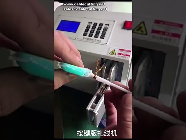 Data Wire Winding and Binding Machine | Semi-Automatic Coiling & Tying System