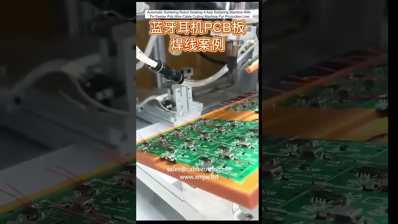 Automatic 4-Axis Desktop Soldering Robot with Tin Feeder for PCB Wire Cable Cutting
