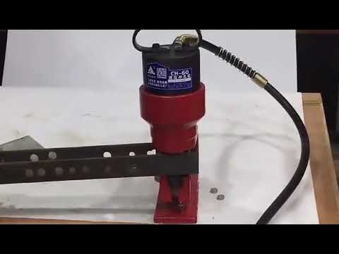 Flat Iron Copper Plate Punching Machine | Hydraulic Hand Metal Sheet Puncher & Angle Steel Punch Tool