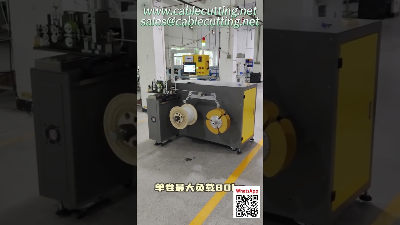 Heavy-Duty 80kg Floor Winding Machine for Precision Metering Coils & Spools