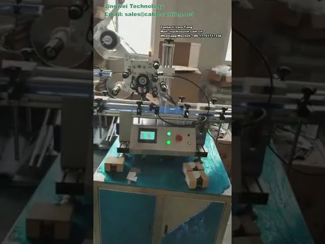 Automatic Flat Sticker Labeling Machine for Desktop Water Bottles