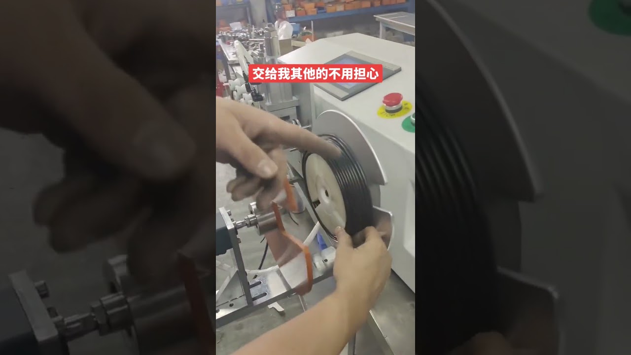 Electric Cables, Wires & Tubes Stripping Machine for Factory Automation