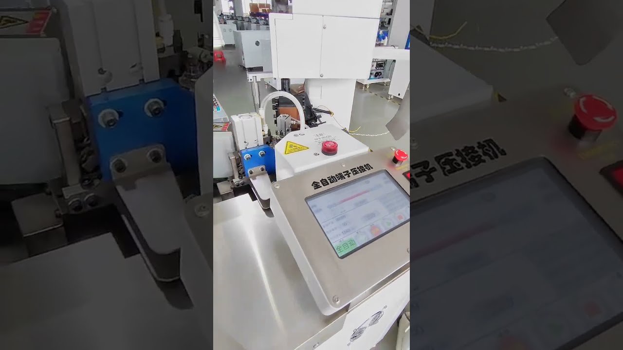 110-Housing Wire Harness Fully Automatic Processing Machine