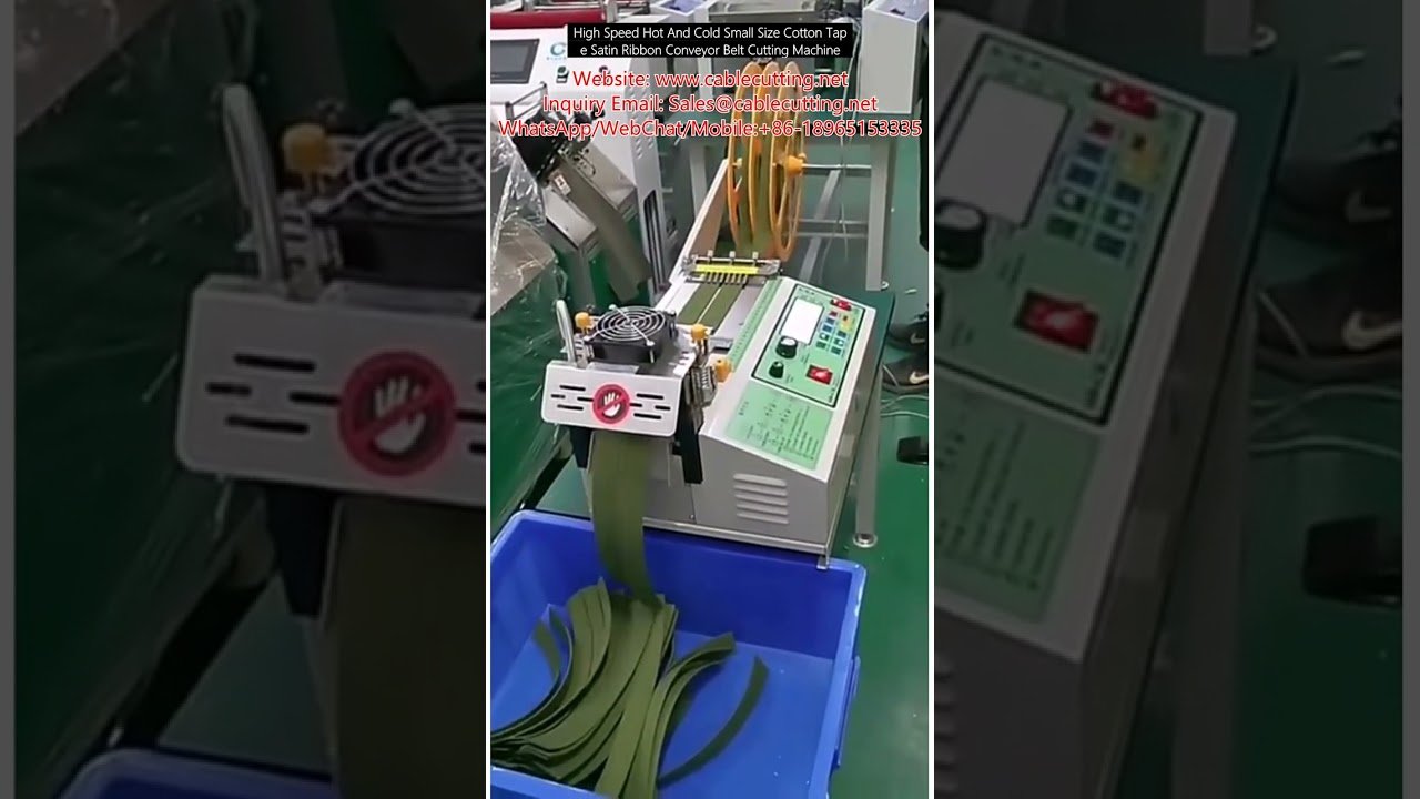 High-Speed Hot and Cold Cotton Tape Satin Ribbon Conveyor Belt Cutting Machine