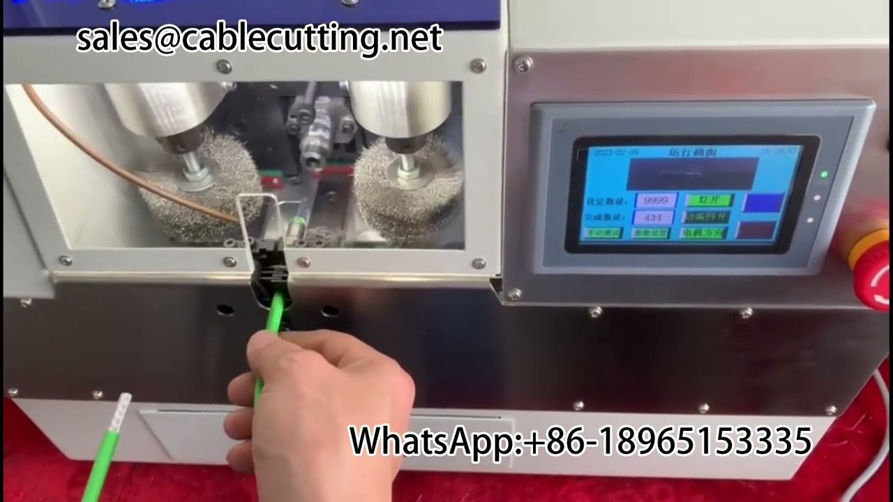 Brush Shielding Mesh Manufacturing Equipment | Automated Wire Mesh Machine