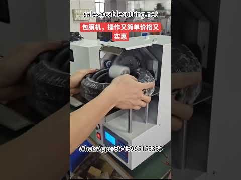 Wire and Cable Data Cable Film Wrapping Machine