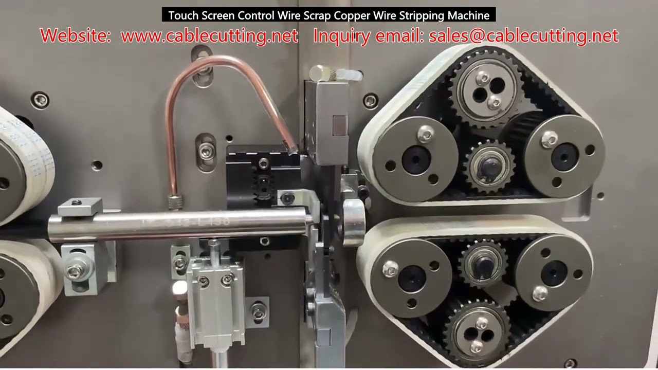 Touch Screen Control Wire Scrap Copper Wire Stripping Machine