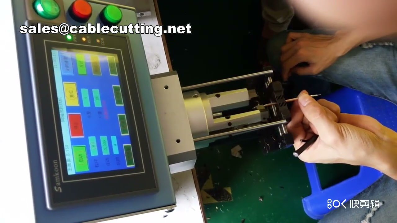 Automatic Coaxial Cable Cutting and Stripping Machine | Wire Stripper for Factory Automation